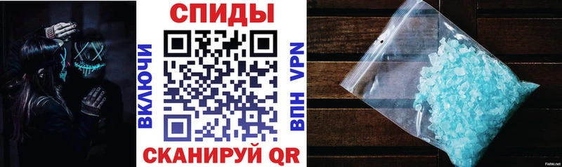 наркота  Павловская  Amphetamine Розовый 