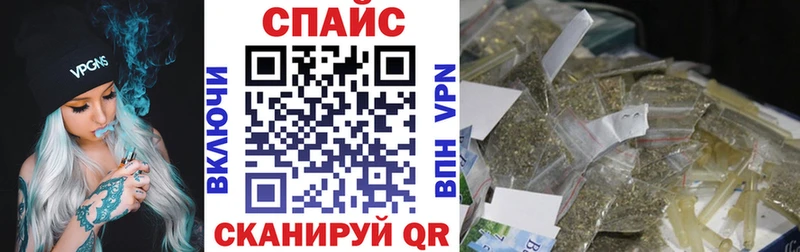 купить   Павловская  БУТИРАТ BDO 33% 