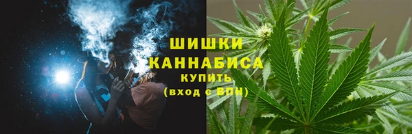 альфа пвп VHQ Богородицк