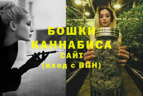 герыч Богданович