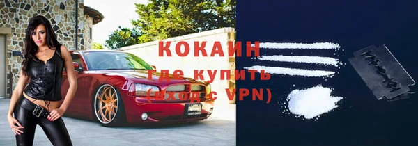 герыч Богданович