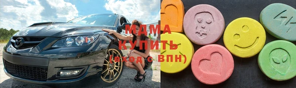 герыч Богданович