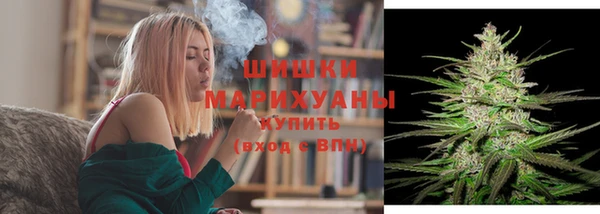 герыч Богданович