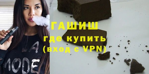 герыч Богданович