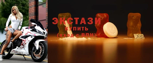 герыч Богданович