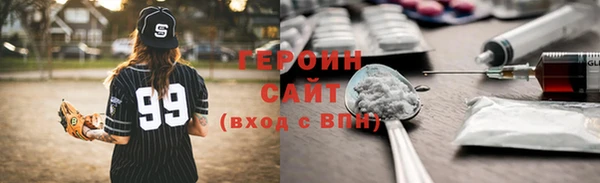 герыч Богданович
