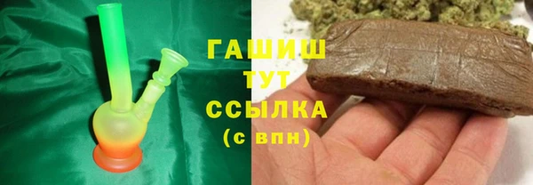 скорость mdpv Богородск
