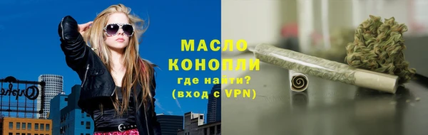 герыч Богданович
