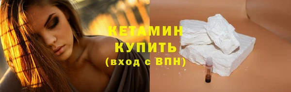 герыч Богданович
