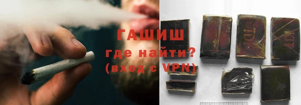 МДМА Белоозёрский