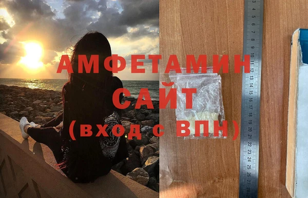 герыч Богданович