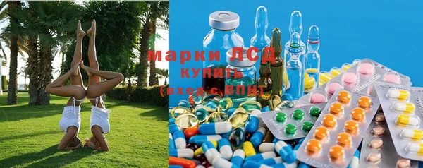 альфа пвп VHQ Богородицк