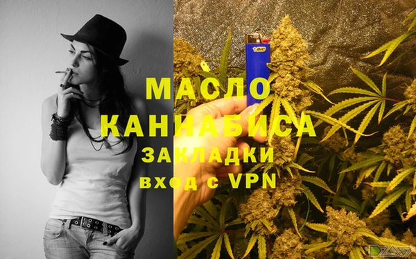 герыч Богданович