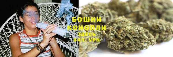 кокаин перу Беломорск