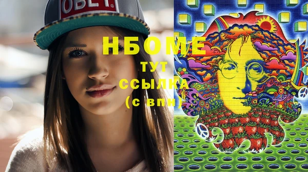 герыч Богданович