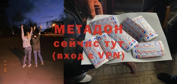 герыч Богданович