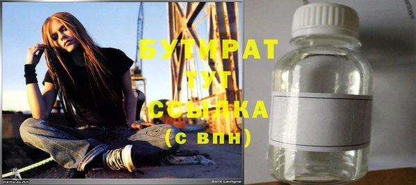герыч Богданович