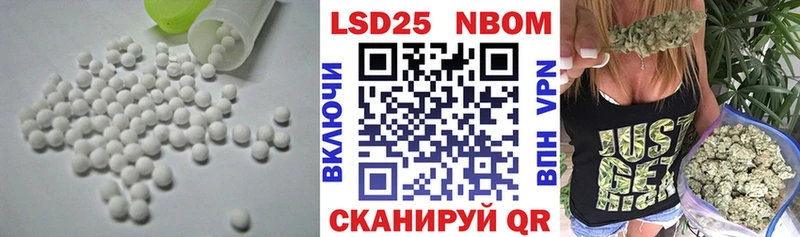 хочу   Павловская  Лсд 25 экстази ecstasy 