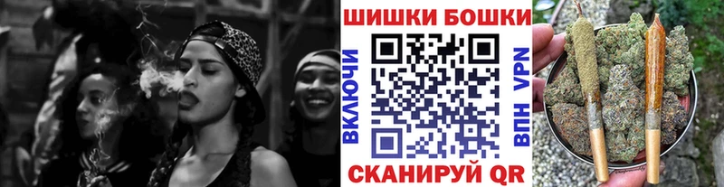 Марихуана SATIVA & INDICA  Павловская 
